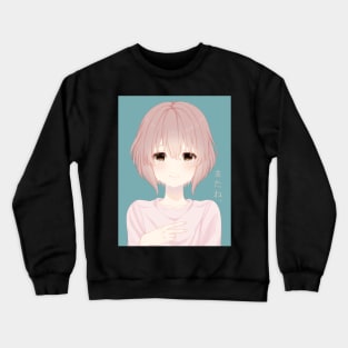 Nishimiya Shouko Crewneck Sweatshirt